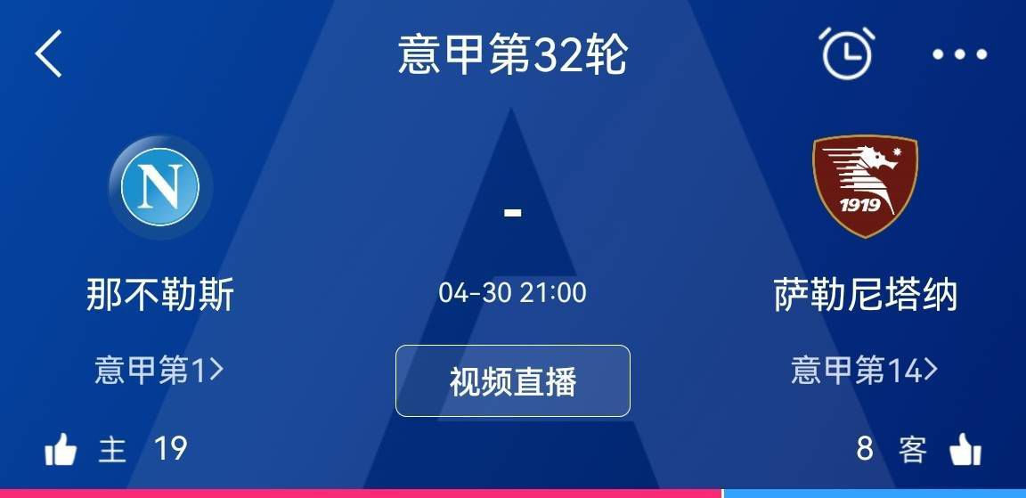 【八强阶段赛果】埃弗顿1-1富勒姆（点球6-7）韦尔港0-3米德尔斯堡切尔西1-1纽卡（点球4-2）利物浦5-1西汉姆